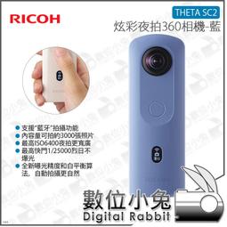 360環拍照相亭 360 photo booth互動自拍旋轉舞臺派對氛圍神器 歷史價格詳細信息