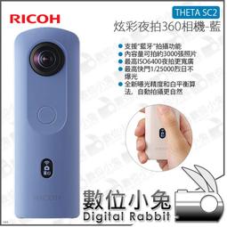 360環拍照相亭 360 photo booth互動自拍旋轉舞臺派對氛圍神器 歷史價格詳細信息