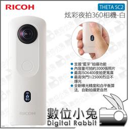 360環拍照相亭 360 photo booth互動自拍旋轉舞臺派對氛圍神器 歷史價格詳細信息