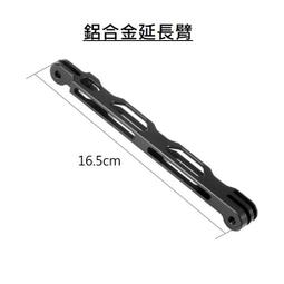 GOPRO SJCAM ACTION 快拆底座 平面底座 弧面底座 底座3M貼膠 歷史價格詳細信息