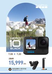 GoPro 10 HERO10 BLACK 全方位攝影機 原廠電池 ADBAT-001 平行輸入 Gopro10 歷史價格詳細信息