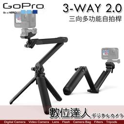 GoPro 三向多功能自拍桿2.0 AFAEM-002 公司貨 歷史價格詳細信息