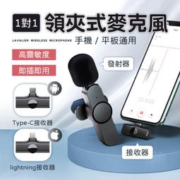 現貨領夾式無線5.4藍牙耳機通話電臺收音超長續航降噪可插卡MP3播放器 歷史價格詳細信息