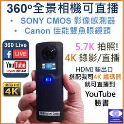 完勝TOEIC新制多益：電腦嚴選7,500個必考多益單字（附1CD） 歷史價格詳細信息