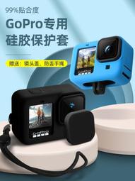 GoPro12/11/9頭盔360oneX3手機頭盔固定支架騎行攀巖戰術頭盔裝 歷史價格詳細信息