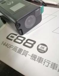 e88創意眼鏡盒便攜抗壓男超輕卡通可愛近視鏡收納眼睛盒女生便攜【Misaki精品】 歷史價格詳細信息