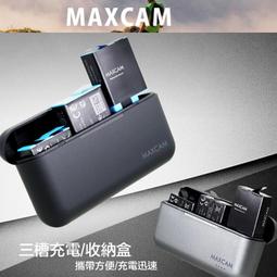 虹華數位 ㊣ GoPro GoPro 副廠配件 多角度 後視鏡支架 車牌架 後照鏡支架 機車 底座 車架 行車紀錄器 歷史價格詳細信息