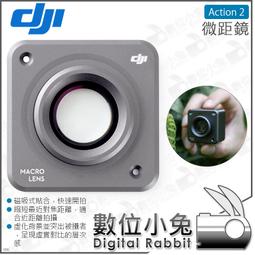 二手  原廠數位相機外接鏡頭套件(KENKO VAD-PHA) SONY DSC-P8 P10等適用 歷史價格詳細信息