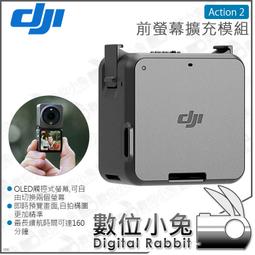 二手  原廠數位相機外接鏡頭套件(KENKO VAD-PHA) SONY DSC-P8 P10等適用 歷史價格詳細信息