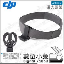 【DJI】Action 2 磁力球頭組件(聯強國際貨) 歷史價格詳細信息