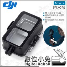 二手  原廠數位相機外接鏡頭套件(KENKO VAD-PHA) SONY DSC-P8 P10等適用 歷史價格詳細信息