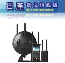 【日產旗艦】現金再優惠 CANON EOS RP + RF 24-50mm IS STM F4.5-6.3 公司貨 歷史價格詳細信息