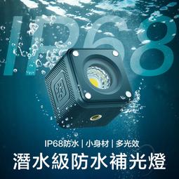 台灣原廠保固一年【沉水馬達 220L/H -3000L/H 】強力水中可調式沈水馬達 噴泉造景 歷史價格詳細信息