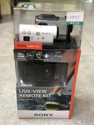SONY HDR-AZ1 Action Cam 運動攝影機 原廠公司貨 AS50 AS0 AS15 歷史價格詳細信息