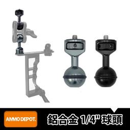 【GOPRO 彈藥庫】 SANDMARC HERO8 ND鏡 減光鏡 套組 ND16 ND32 ND64 #SM-329 歷史價格詳細信息