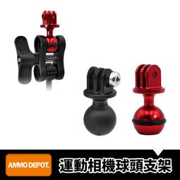 【GOPRO 彈藥庫】 SANDMARC HERO8 ND鏡 減光鏡 套組 ND16 ND32 ND64 #SM-329 歷史價格詳細信息