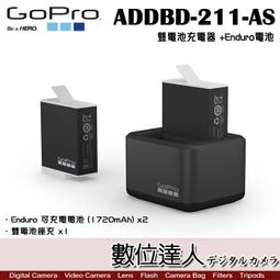【GoPro】雙充+ENDURO高續航電池2入套組 For HERO9/10/11/12 Black(ADDBD-211-AS) 歷史價格詳細信息