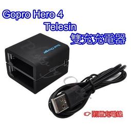 贈充電座立架【日虎】無線智能吸塵器(除蹣無線吸塵器) 歷史價格詳細信息