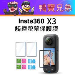 台灣現貨 耐克護腿足球插板比賽成人訓練專業運動護板護具小腿裝備超輕減震 歷史價格詳細信息
