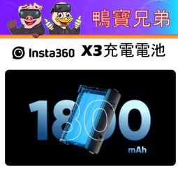 X3 原廠 無刷暴力渦輪風扇130000RPM 無級變速渦輪風扇 暴力風槍 暴力風扇 渦輪風槍 吹水神器 鼓風機 吹風機 歷史價格詳細信息