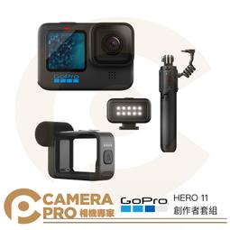 送鋼化貼+128G DJI MINI 4 Pro 續航套裝 公司貨 空拍機 實體門市 空拍教學 歷史價格詳細信息