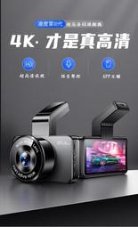 低照度星光晶片 紅外線攝影機 AHD 1080P 監視器 2MP 兩百萬高清 TVI CVI 防水槍型 960H 類比 歷史價格詳細信息