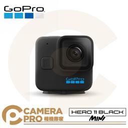 ◎相機專家◎ GoPro 38吋延長桿+固定座 自拍桿 HERO12 11 9 8 HERO AGXTS-001 公司貨 歷史價格詳細信息