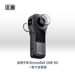 原廠保固/現貨【英國 VS 沙宣】簡約負離子摺疊吹風機 VSD-1240WW 歷史價格詳細信息