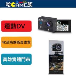 [哈GAME族]超商免運 弈飛資訊 QBOSS 維修進銷存 3.0 R2 區域網路版 簡化複雜的維修流程 歷史價格詳細信息