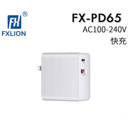 【eYe攝影】現貨 忠欣公司貨 Sublue 白鯊 shark MIXPRO 水下推進器 40米 潛水  浮潛 歷史價格詳細信息