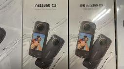 【現貨】全新繁體中文手機 5G 7.3寸 智慧型手機 16512 真八核安卓14手機 大屏幕手機 大電池手機 歷史價格詳細信息