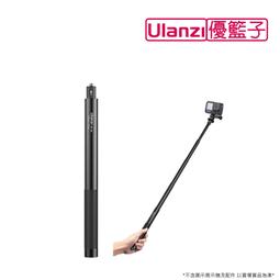 【PChome 24h購物】ulanzi Go-Quick II 2964磁吸輕便三腳架 歷史價格詳細信息