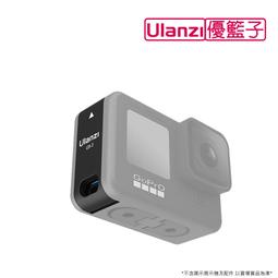 【PChome 24h購物】ulanzi Go-Quick II 2964磁吸輕便三腳架 歷史價格詳細信息