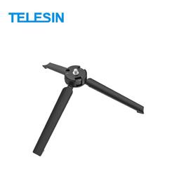 TELESIN 第三代3米偏心管碳纖維超長自拍桿 歷史價格詳細信息