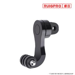 睿谷 GoPro 360度CNC轉接頭(腳架接口) 歷史價格詳細信息