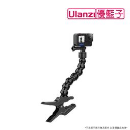 【PChome 24h購物】ulanzi Go-Quick II 2964磁吸輕便三腳架 歷史價格詳細信息