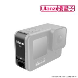 【PChome 24h購物】ulanzi Go-Quick II 2964磁吸輕便三腳架 歷史價格詳細信息