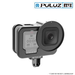 胖牛 PU508B Hero 9 鋁合金邊框 厚款 歷史價格詳細信息