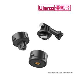 【PChome 24h購物】ulanzi Go-Quick II 2964磁吸輕便三腳架 歷史價格詳細信息