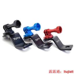 鋁合金大 支架 長294x寬84x高100mm 戶外 攝影機 旋轉台 迴轉台 防護罩 KBT205 歷史價格詳細信息