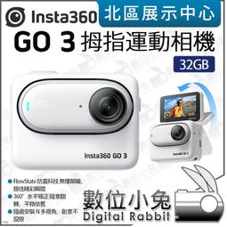 拇指琴32音卡林巴32音手指鋼琴練習迷你卡林巴琴kalimba樂器定制 【爆款特賣】 歷史價格詳細信息