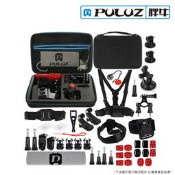 胖牛 PKT10 GoPro 45合一配件包 歷史價格詳細信息