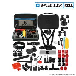 胖牛 PKT09 GoPro 53合一配件包 歷史價格詳細信息