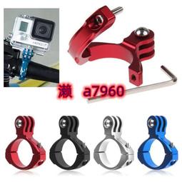 GoPro 副廠 小圓管固定座(組) 自行車支架+快拆旋鈕+三向轉換支架 歷史價格詳細信息
