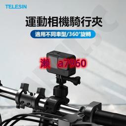 【可開統編】摩托羅拉訊寶DS3508-DP DS3578-DP高密掃描器二維有線掃碼槍 歷史價格詳細信息