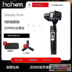 好貨優選定制狂熱者 S36跨境藍牙音箱重低音便攜戶外禮品小音響 歷史價格詳細信息