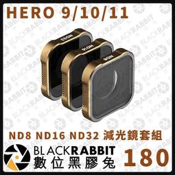 黑管水光鏡面唇釉小樣新色口紅冰烏龍416 440 441 610 歷史價格詳細信息