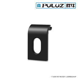 【PChome 24h購物】胖牛 PU706B GoPro 磁吸轉接底座 歷史價格詳細信息