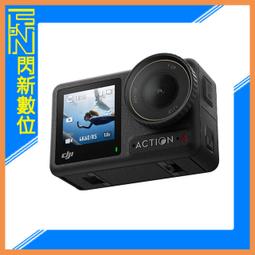 DJI OSMO ACTION 4 標準套裝 + CARE 2年版 歷史價格詳細信息