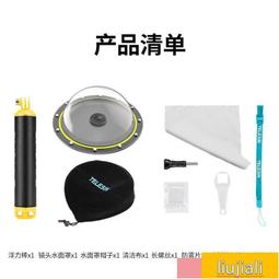 大疆眸OSMO悟INSPIRE1 X3CPL偏光鏡UV鏡減光鏡漸變星光濾鏡配件 歷史價格詳細信息